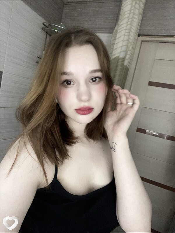 Сима