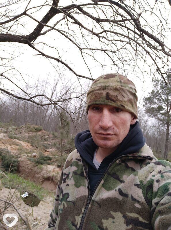Радомир