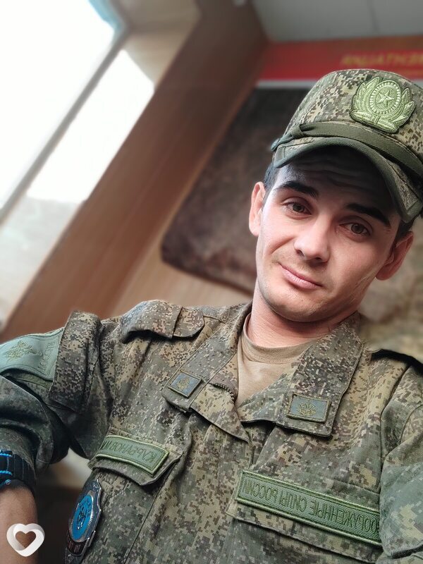 Боря