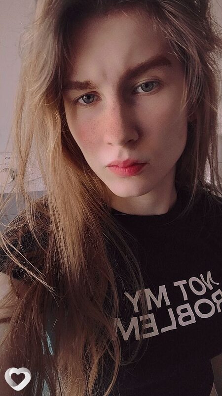 Ульяна