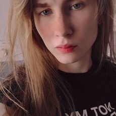 Таисия