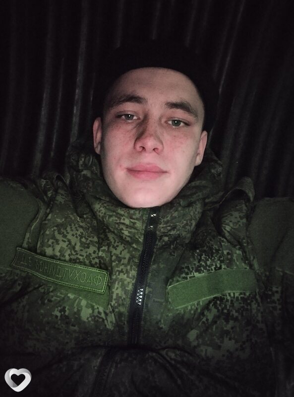 Тёма