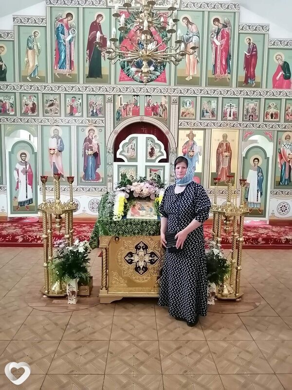 Тома