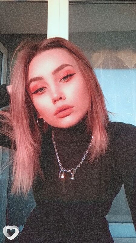 Элина