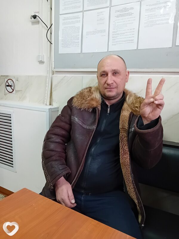 Марик