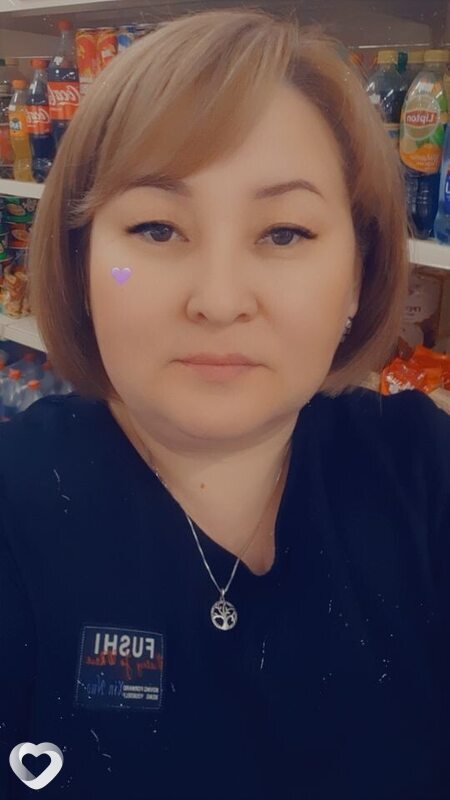 Полина