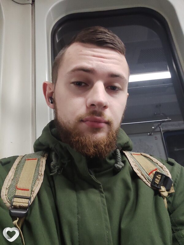 Альбик