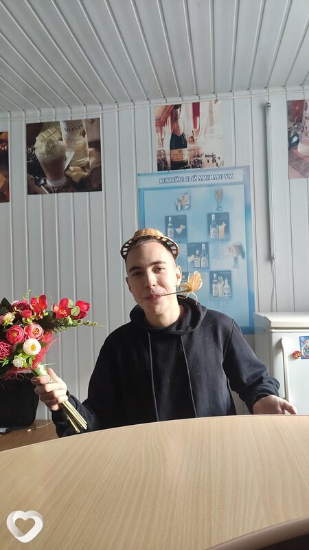 Ярослав