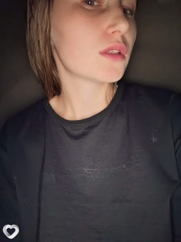 Лина