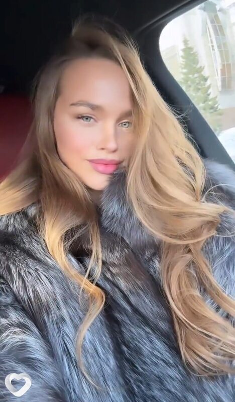 Лина