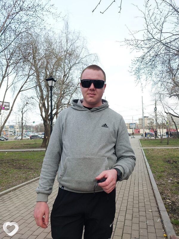 Гоша