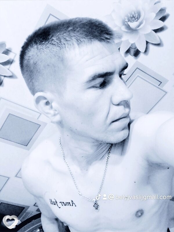 Кир