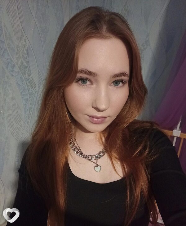 Лиза
