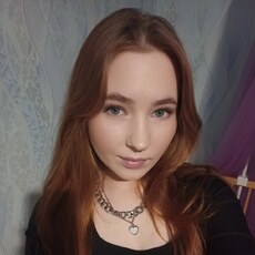 Лиза