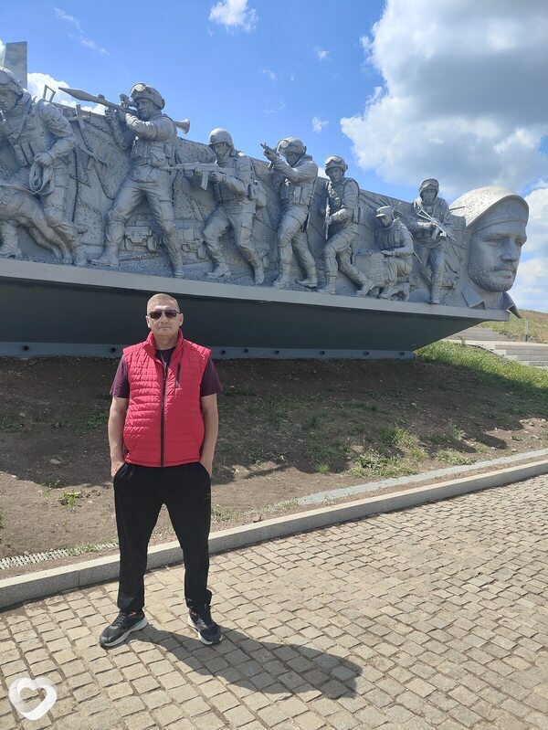 Платоша