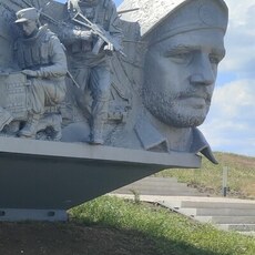 Платоша