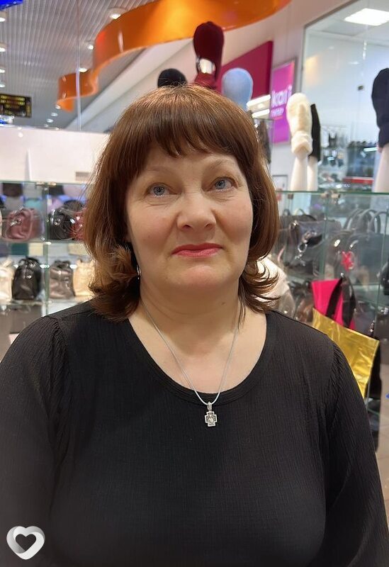 Лиза