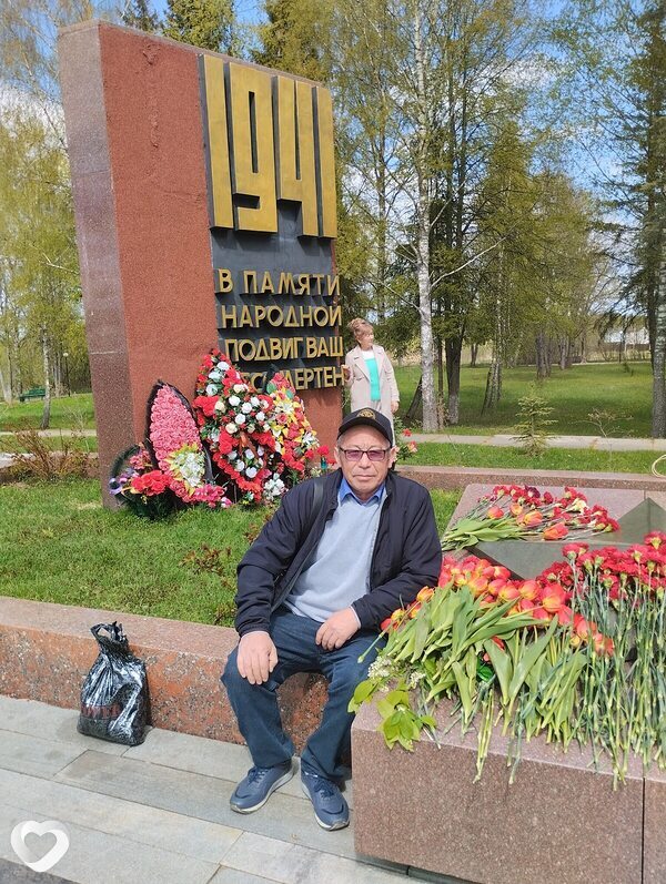 Толя