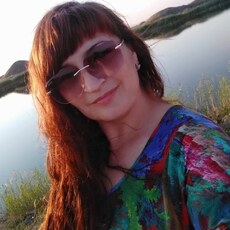 Рита