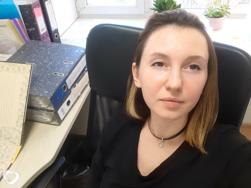 Кристина