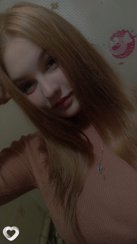 Дарья