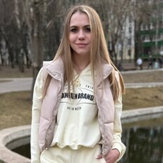 Лина