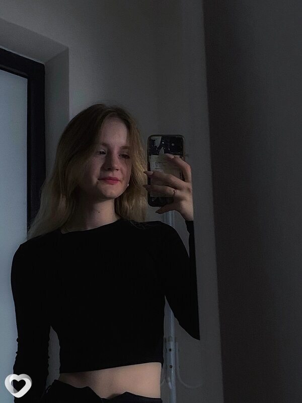 Зина