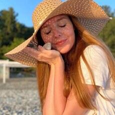 Лина