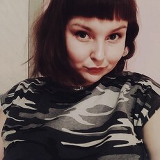 Поля