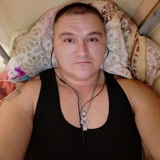Слава