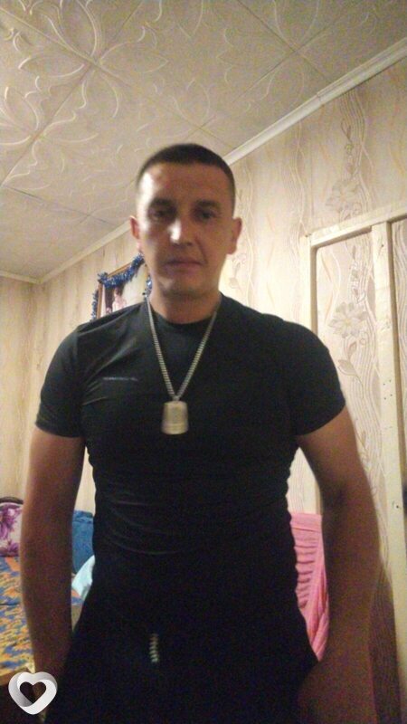 Радомир