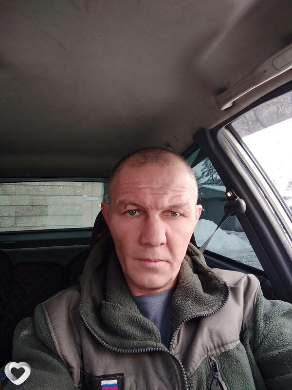 Марик