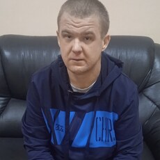 Гоша