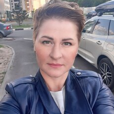 Галина