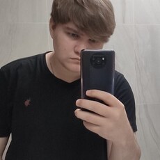 Вадим