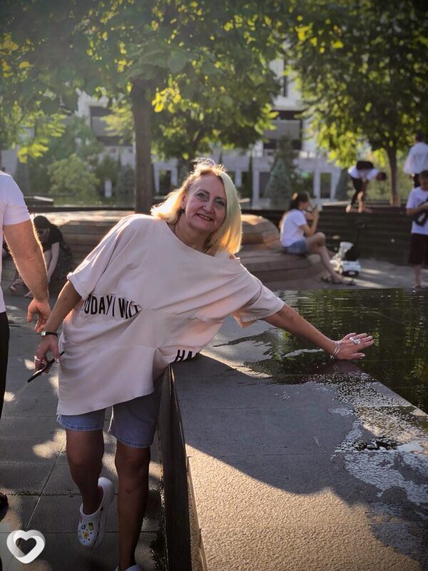 Есения
