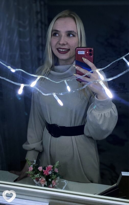 Света