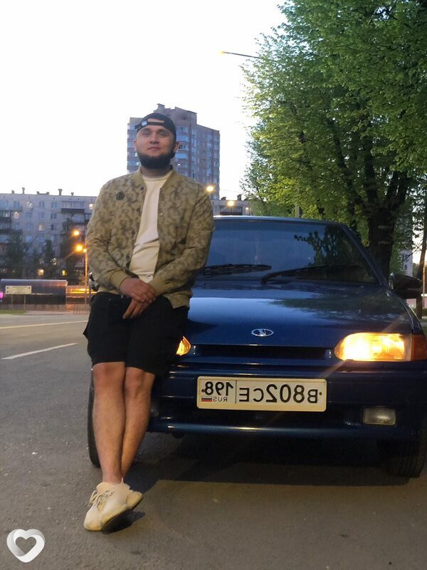 Гаврик