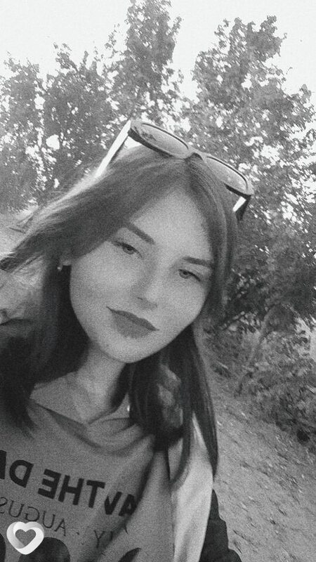 Дина