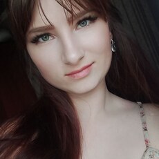 Тоня