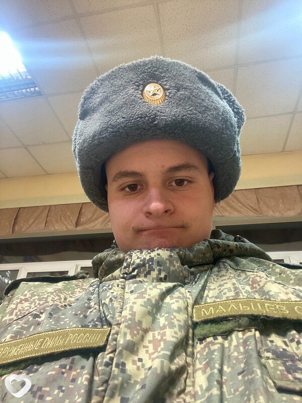 Эмиль