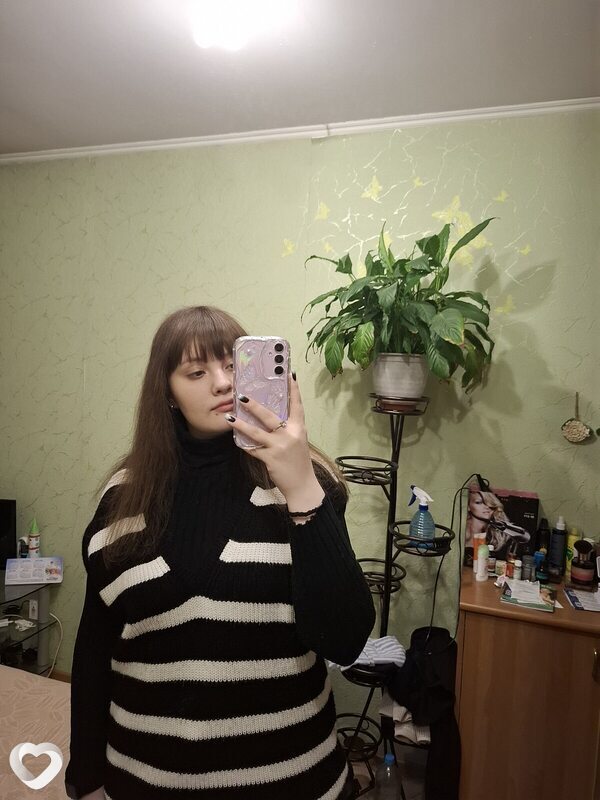 Юля