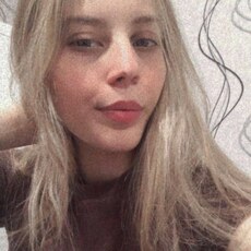 Зоя