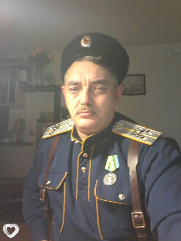 Артурик