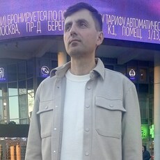 Эдик