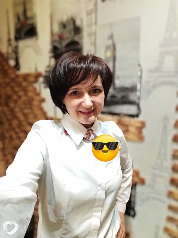 Васса