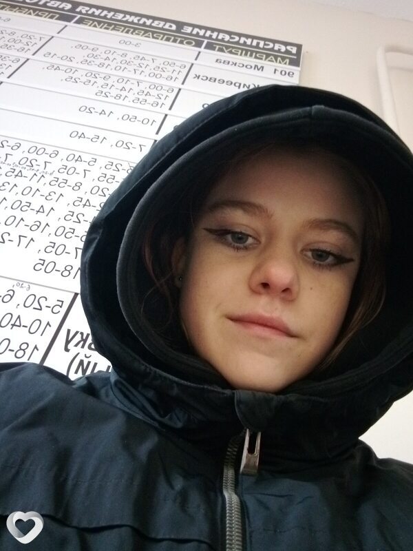 Марта
