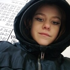 Ангелина