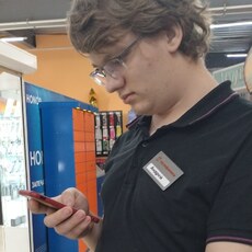 Станислав
