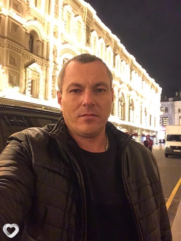 Слава